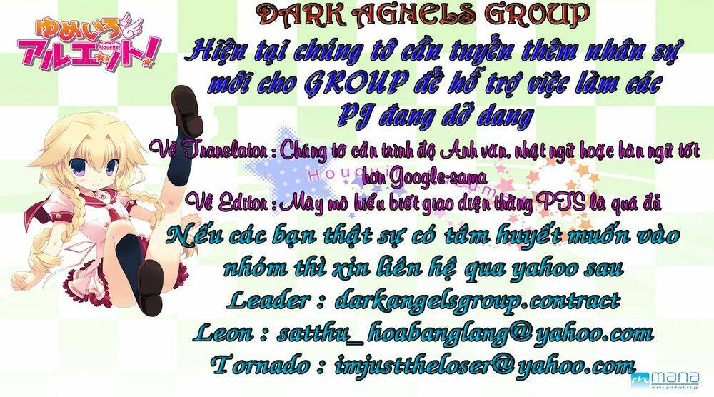 be heun chapter 17 1