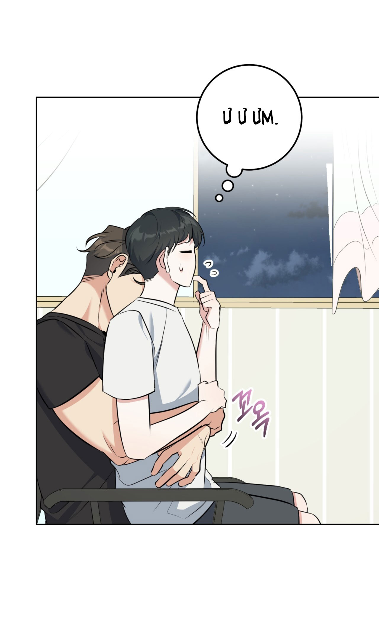 Khu Rừng Dịu Dàng chapter 11.1 - Trang 5