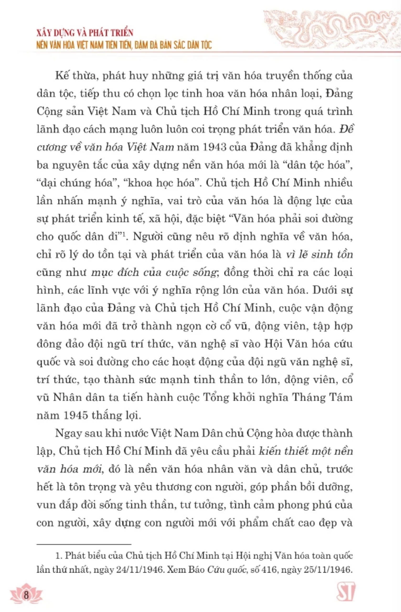 Xây dựng và phát triển nền văn hóa Việt Nam tiên tiến, đậm đà bản sắc dân tộc - bản in 2024