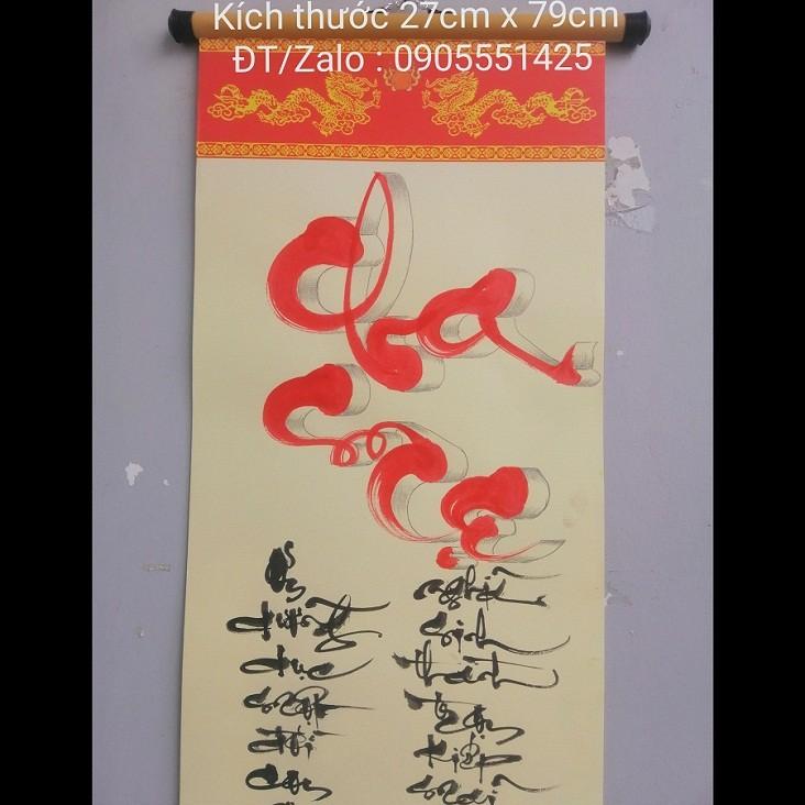 Tranh thư pháp CHA MẸ.Quà tặng cha mẹ, ông bà. Quà tết, sinh nhật, mừng thọ cha mẹ. Tranh treo tường,trang trí nhà cửa.