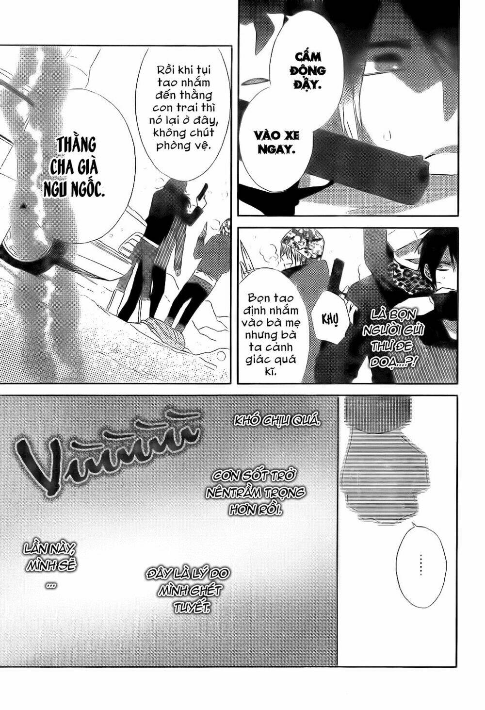 tonari no yuki onna-chan chapter 1 36