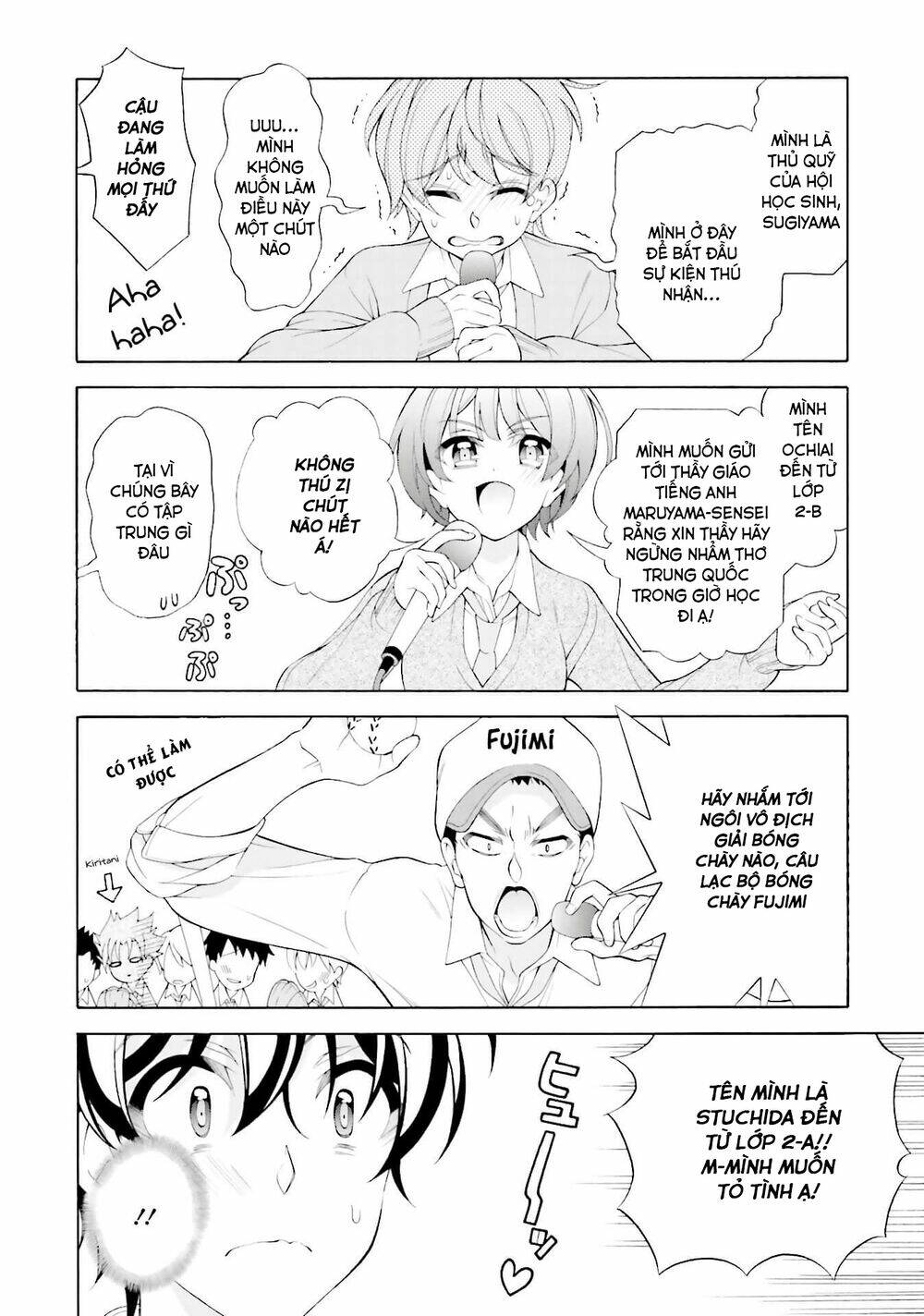 omae o otaku ni shiteyaru kara, ore o riajuu ni shitekure! chapter 35 6