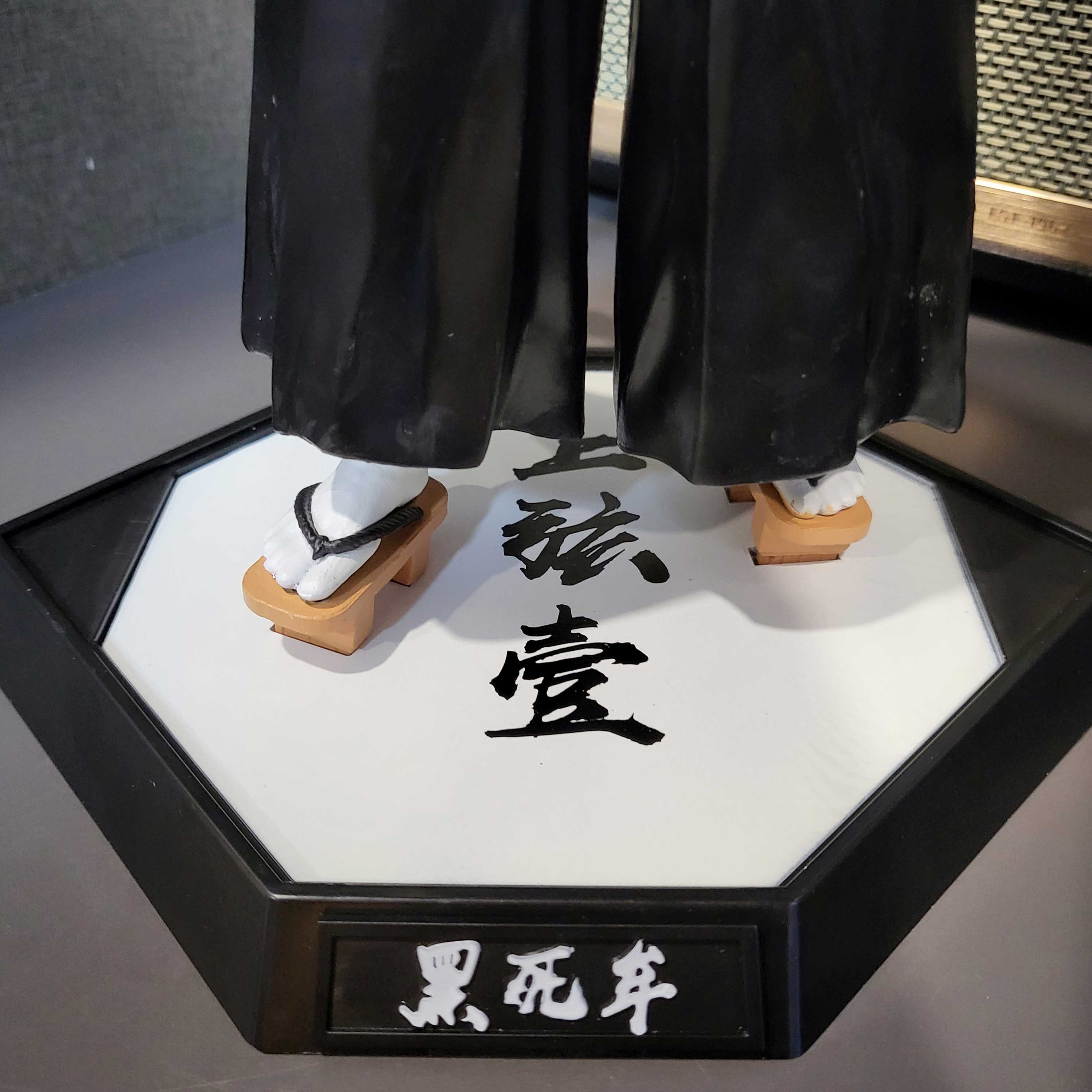 Mô hình Thượng Nhất Kokushibou 30cm - Kimetsu No Yaiba