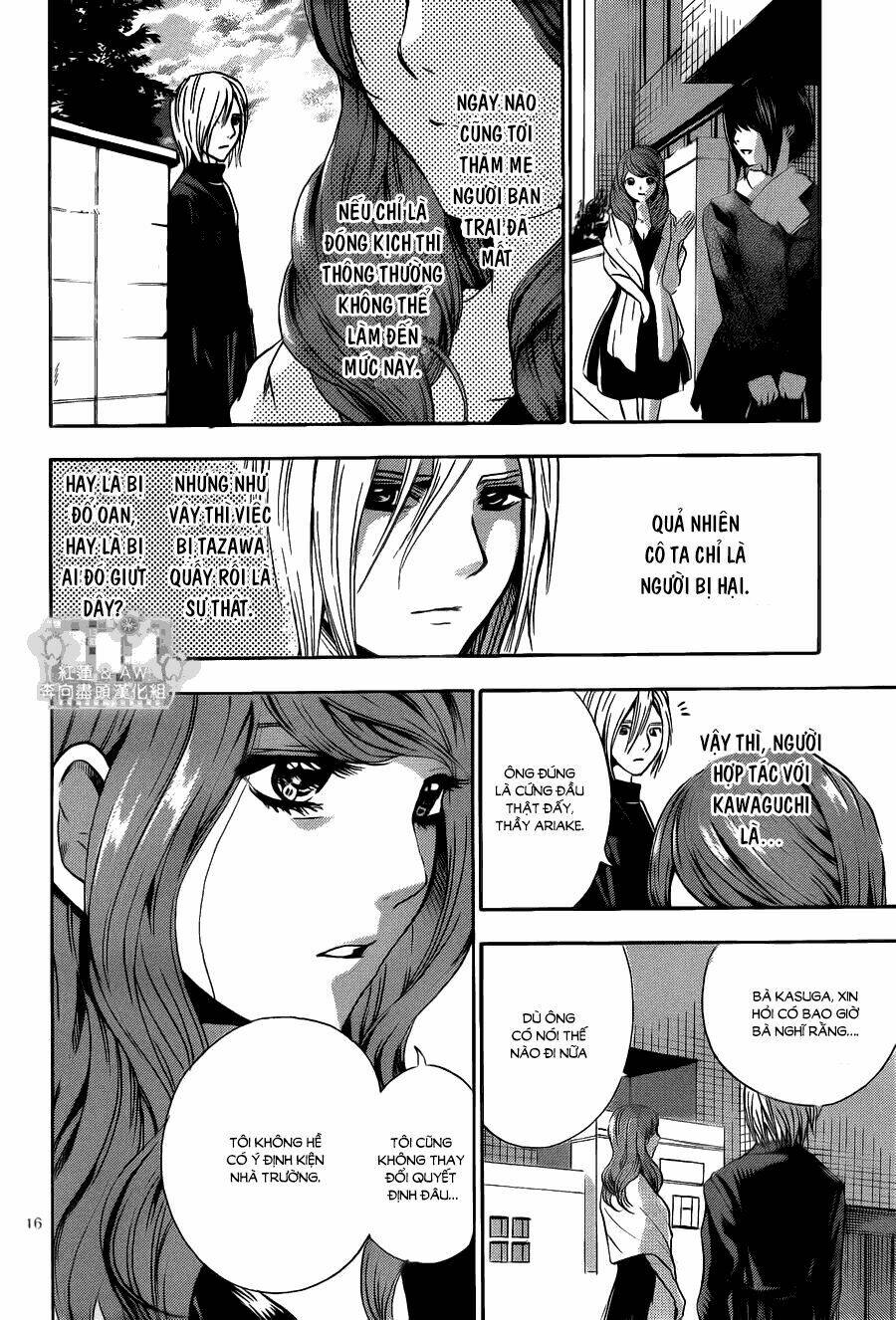 sekai no hate chapter 12 18