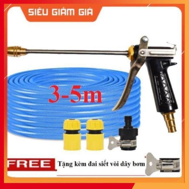Bộ dây vòi xịt nước rửa xe,tưới cây .tăng áp 3 lần,loại 3m,5m 206318 đầu đồng,cút,nối nhựa đen+ tặng đai