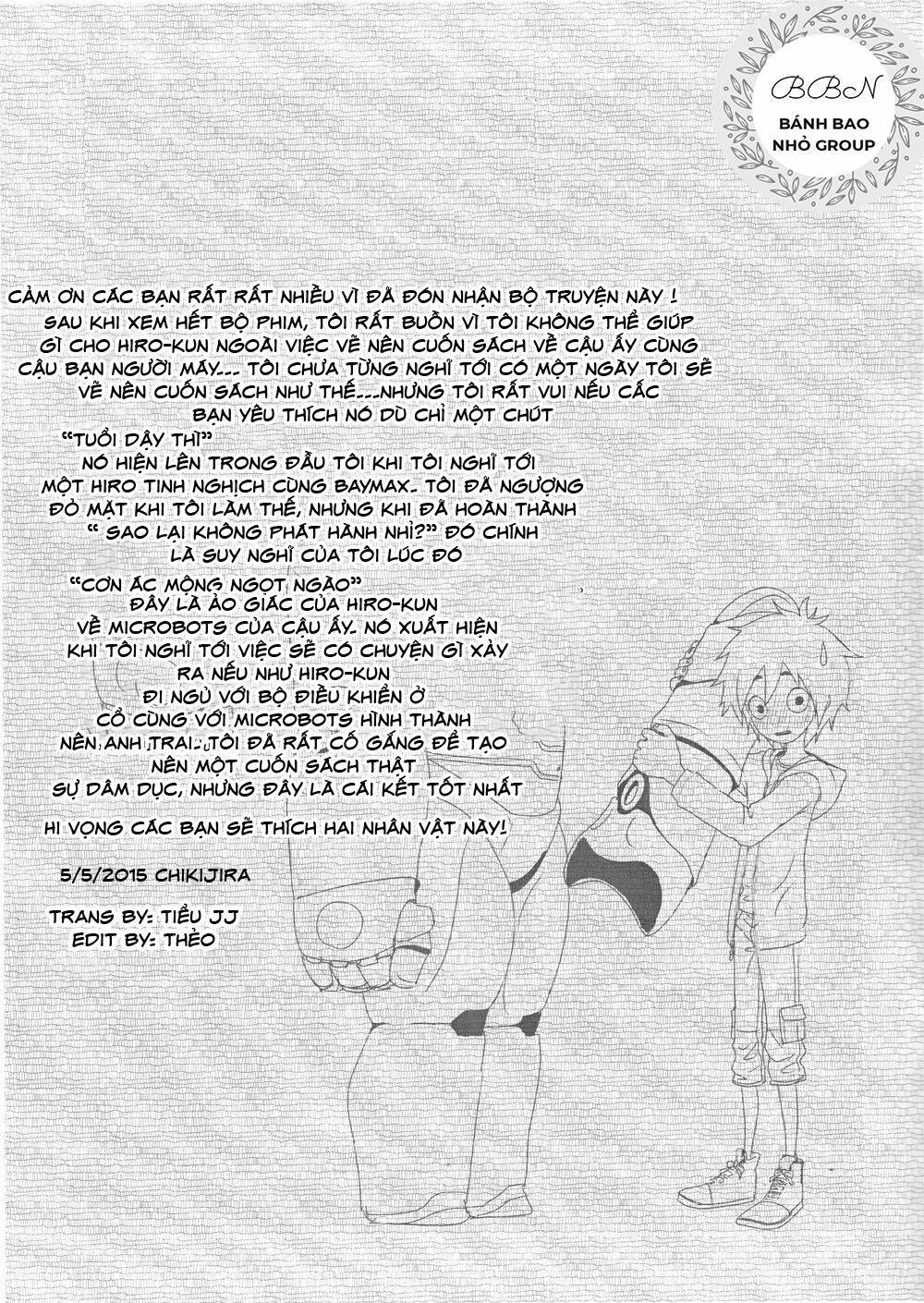 cậu bé ambivalence chapter 1 17