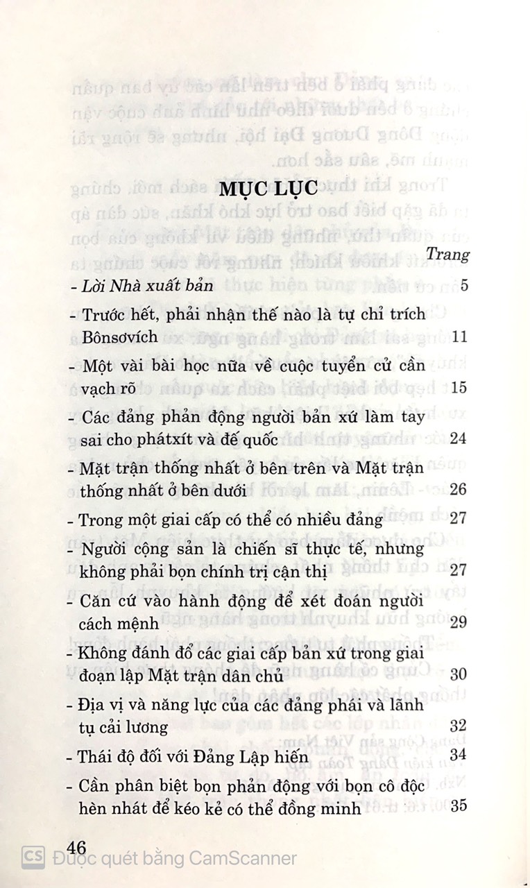 Tự chỉ trích