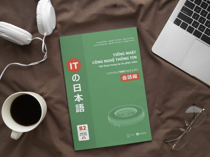 Tiếng Nhật công nghệ thông tin: Hội thoại trong dự án phần mềm