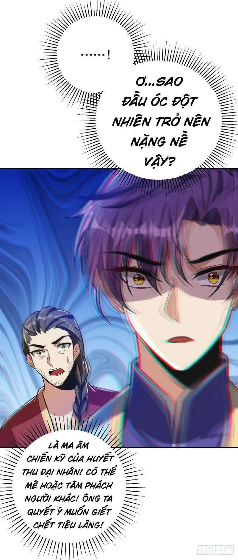 yêu giả vi vương chapter 175 12