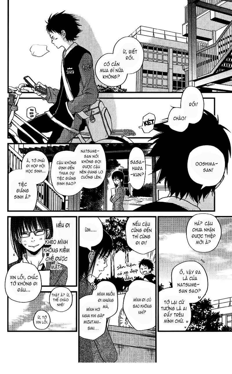 tonari no kaibutsu-kun chapter 14 10