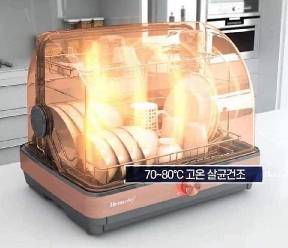Máy sấy và tiệt trùng chén bát Heim Chef HTD600 hàng chính hãng