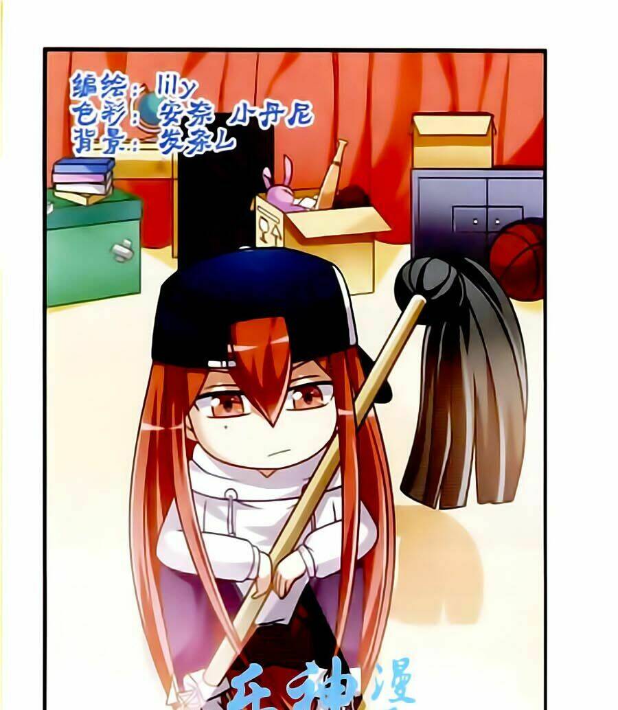 vương giả danh chiêu chapter 4 1