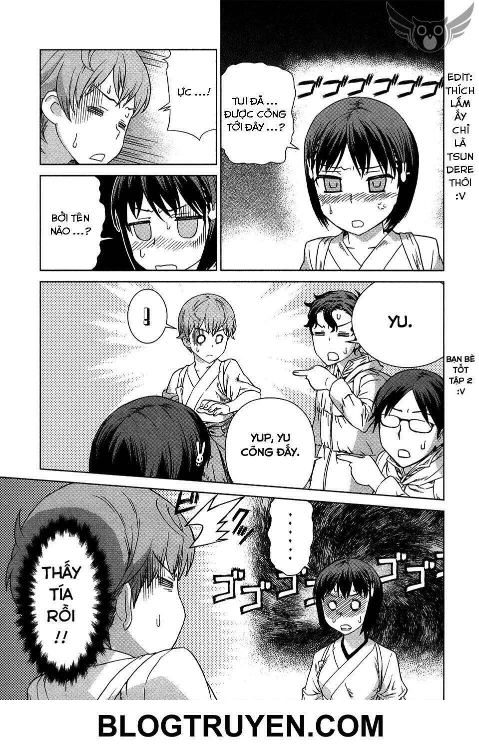 celestial clothes chapter 7 17