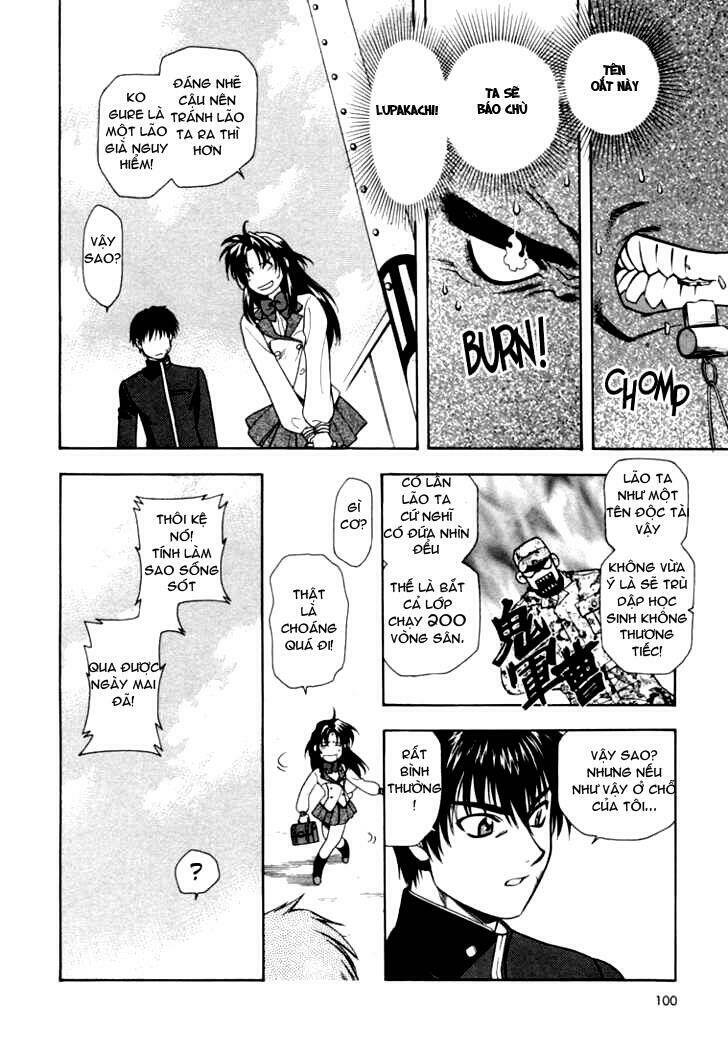 full metal panic! chapter 5 15