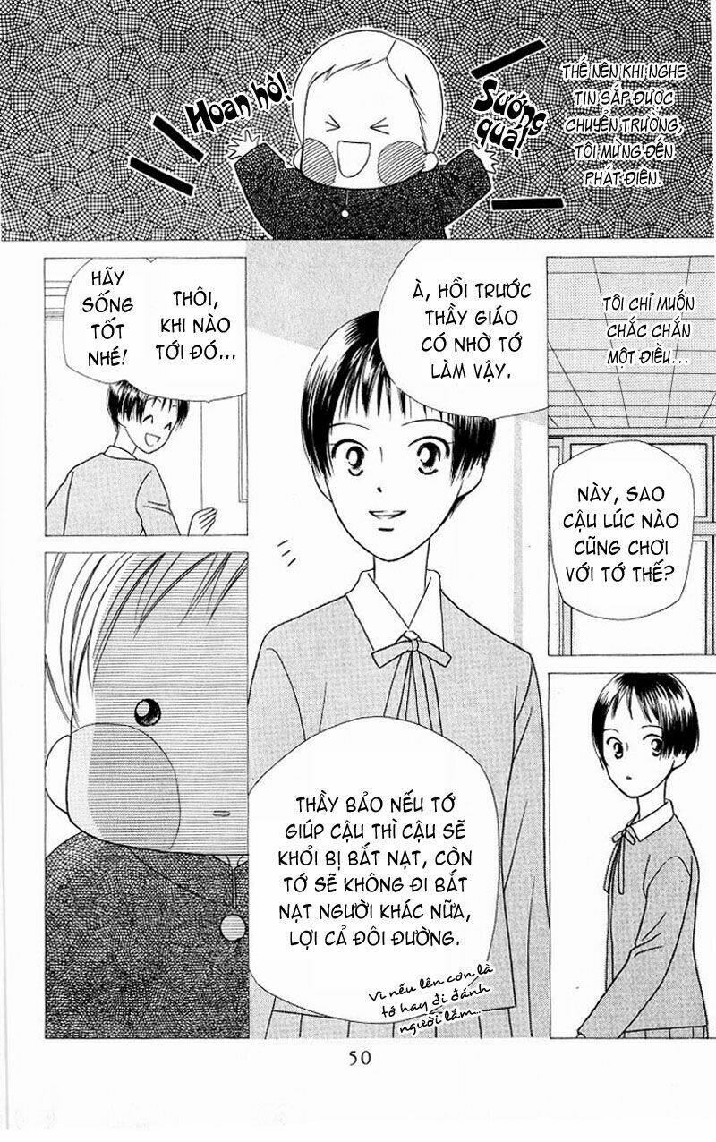 kare kano hajimemashita chapter 28 10