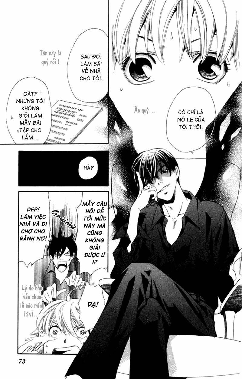 boku ni natta watashi chapter 2 9