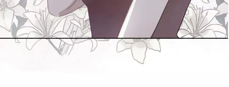 cuộc chiến tình yêu chapter 39 109