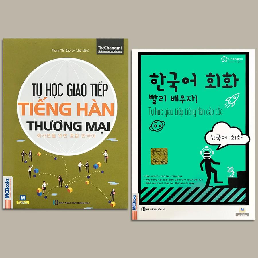 Sách - Tự Học Giao Tiếp Tiếng Hàn Cấp Tốc + Thương Mại (Bộ 2 quyển, lẻ tùy chọn)