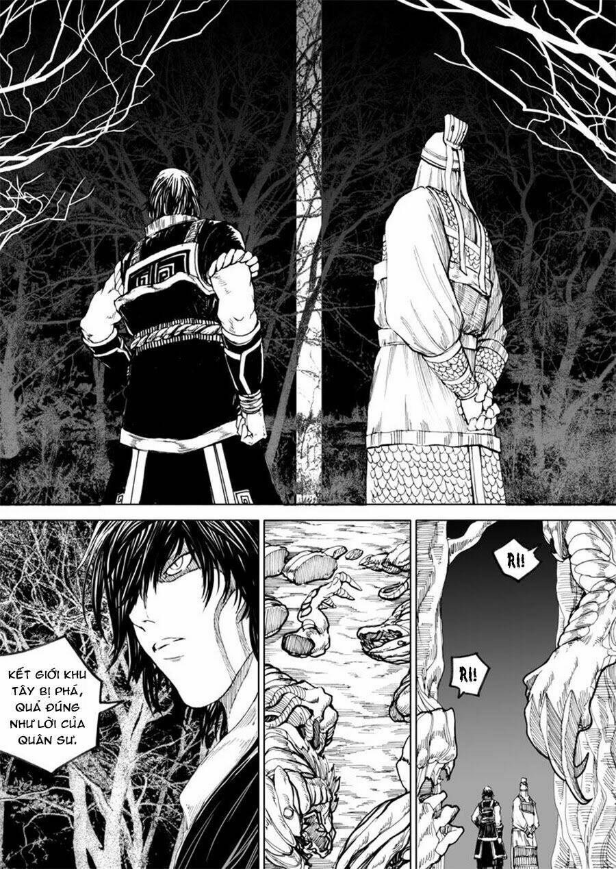 rakshasa street chapter 10 15