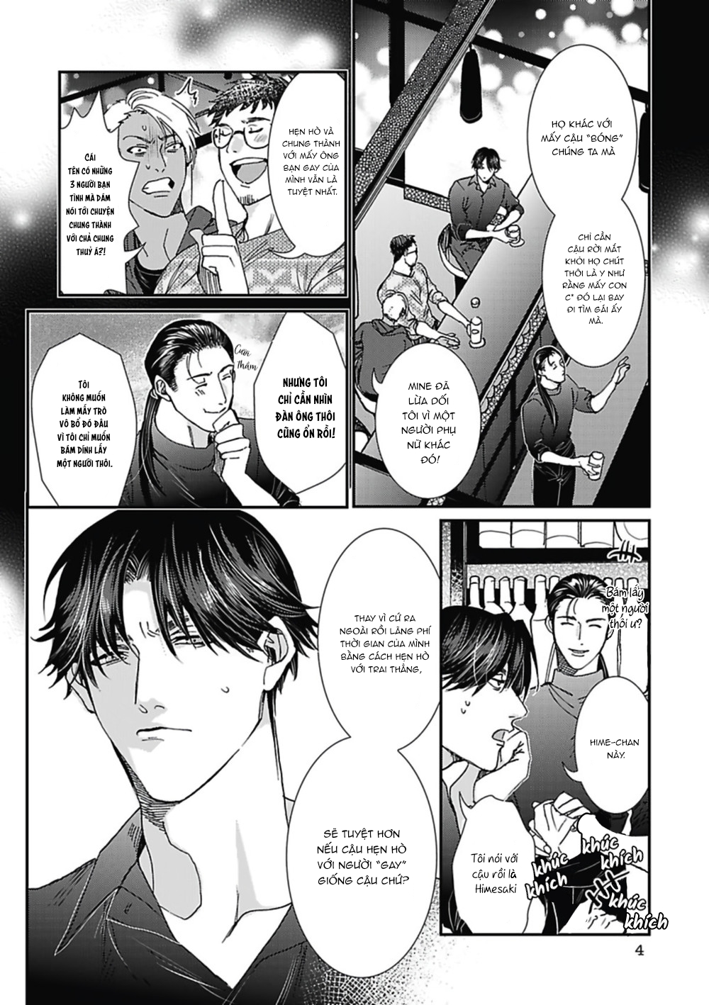 như là cổ tích chapter 3 4