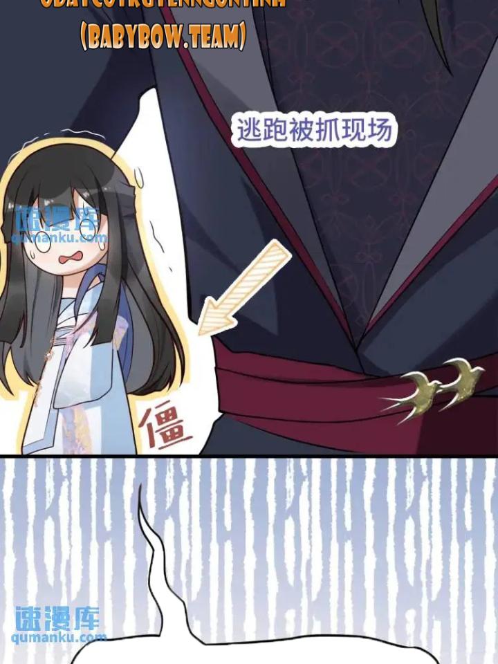 làm sao đây người học việc của tôi quá bám người chapter 2 62