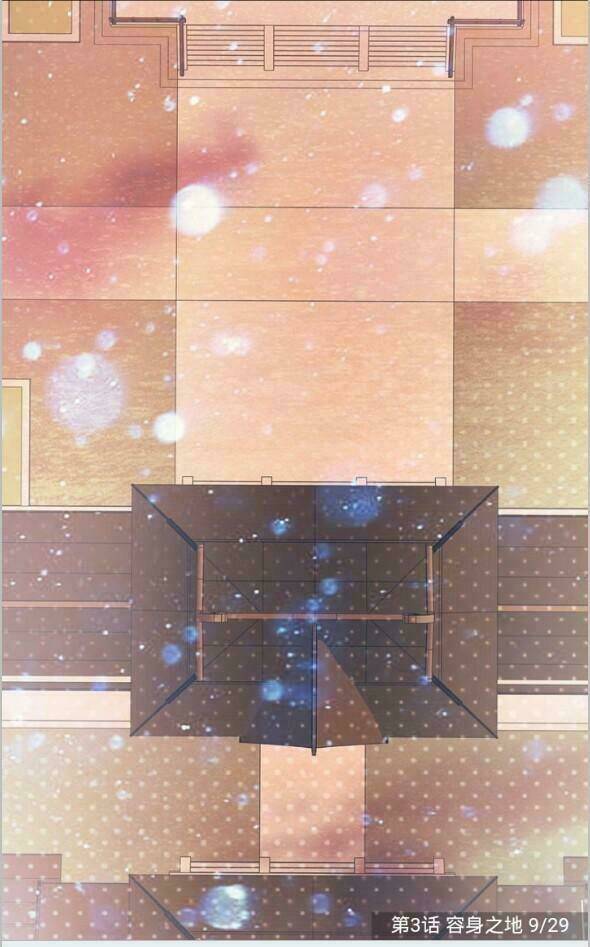 trọng sinh y phi chapter 4 10