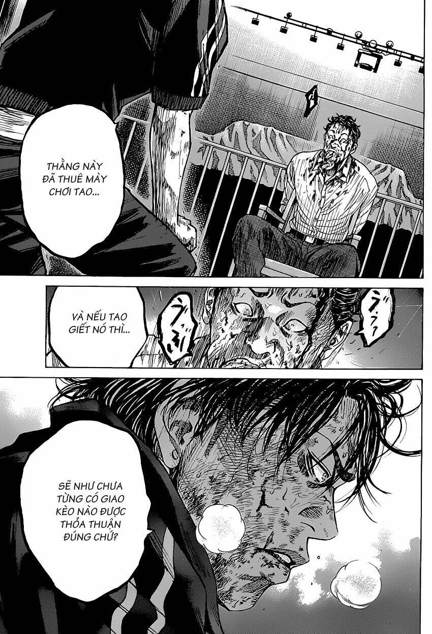 shimauma chapter 2.1 24