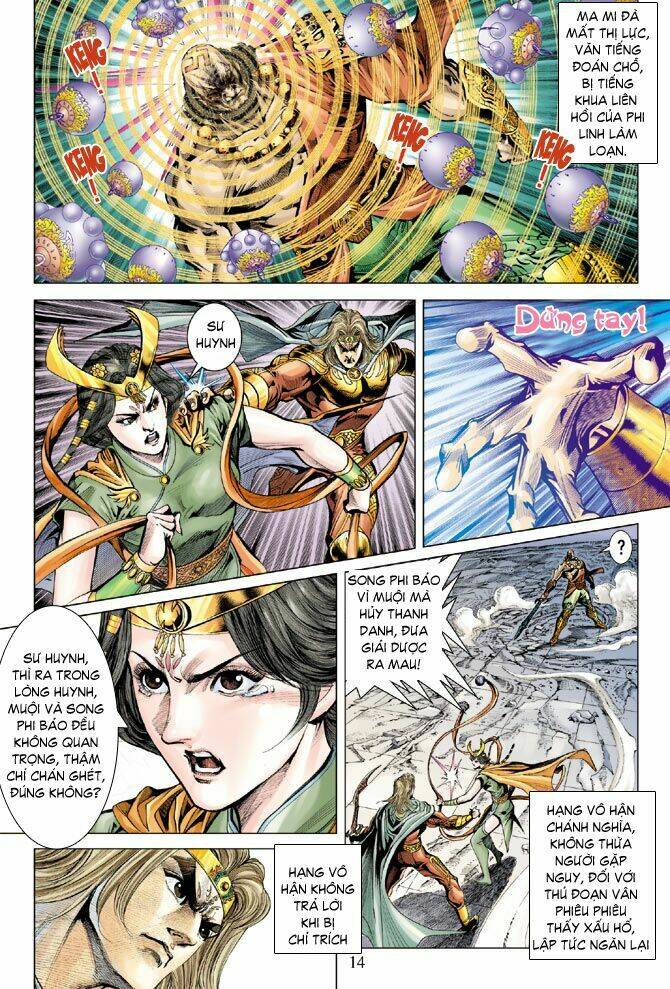thiên tử truyền kỳ 5 - như lai thần chưởng chapter 77 14