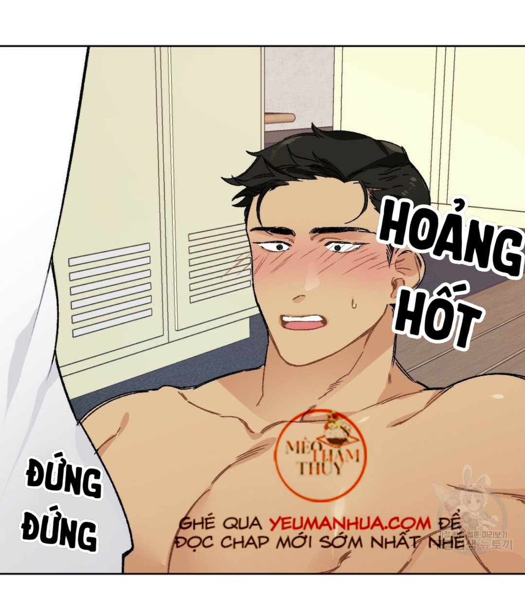 bộ ngực của tháng chapter 9 44