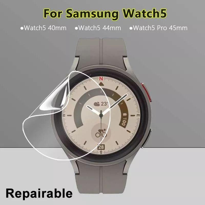 Bộ 5 miếng dán TPU Mềm Mại Bảo Vệ màn hình dành Cho Samsung Galaxy Watch 5 40 Mm/44 Mm / watch 5 pro