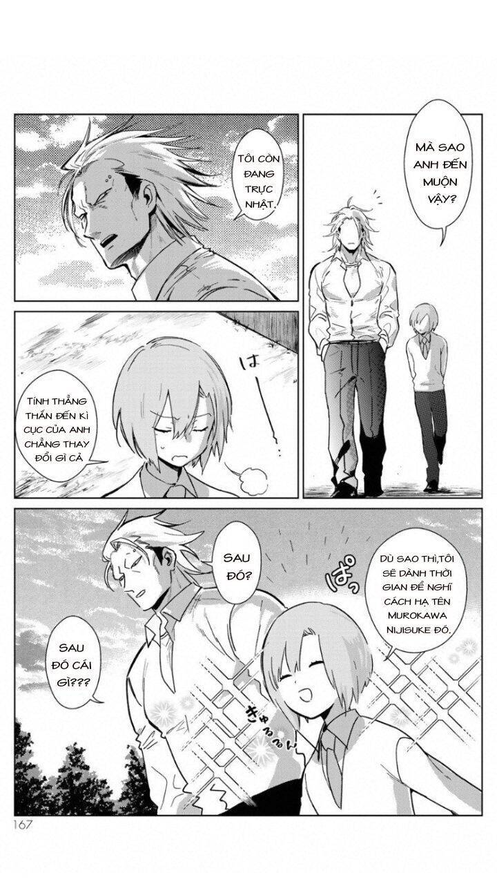 kuroha to nijisike chapter 3 41