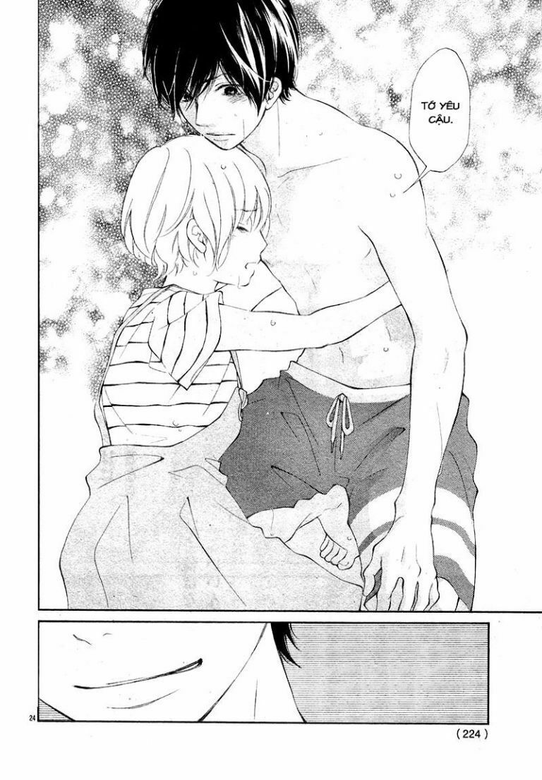 shoujo hachi gatsu no chapter 1 26