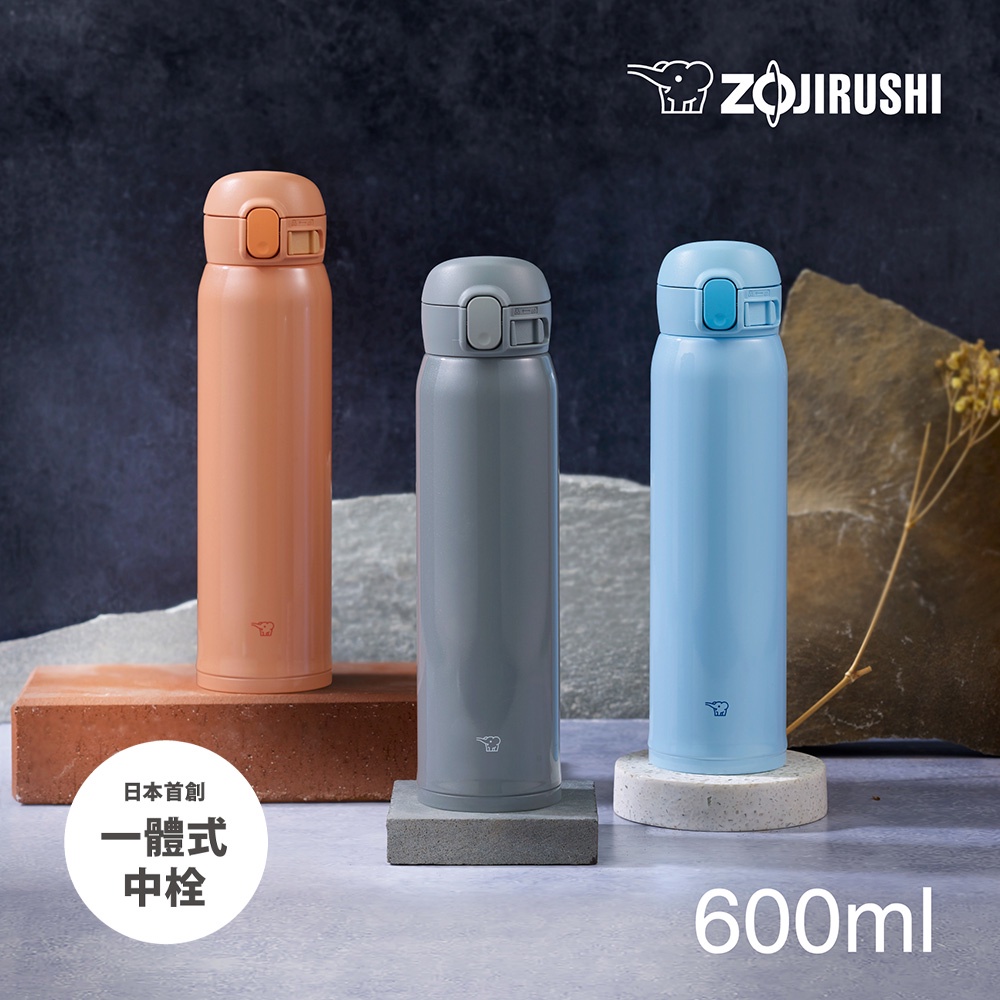 Bình giữ nhiệt Zojirushi SM-WR60E-AP, dung tích 0.6L(àu xanh dương), bảo hành giữ nhiệt 1 năm