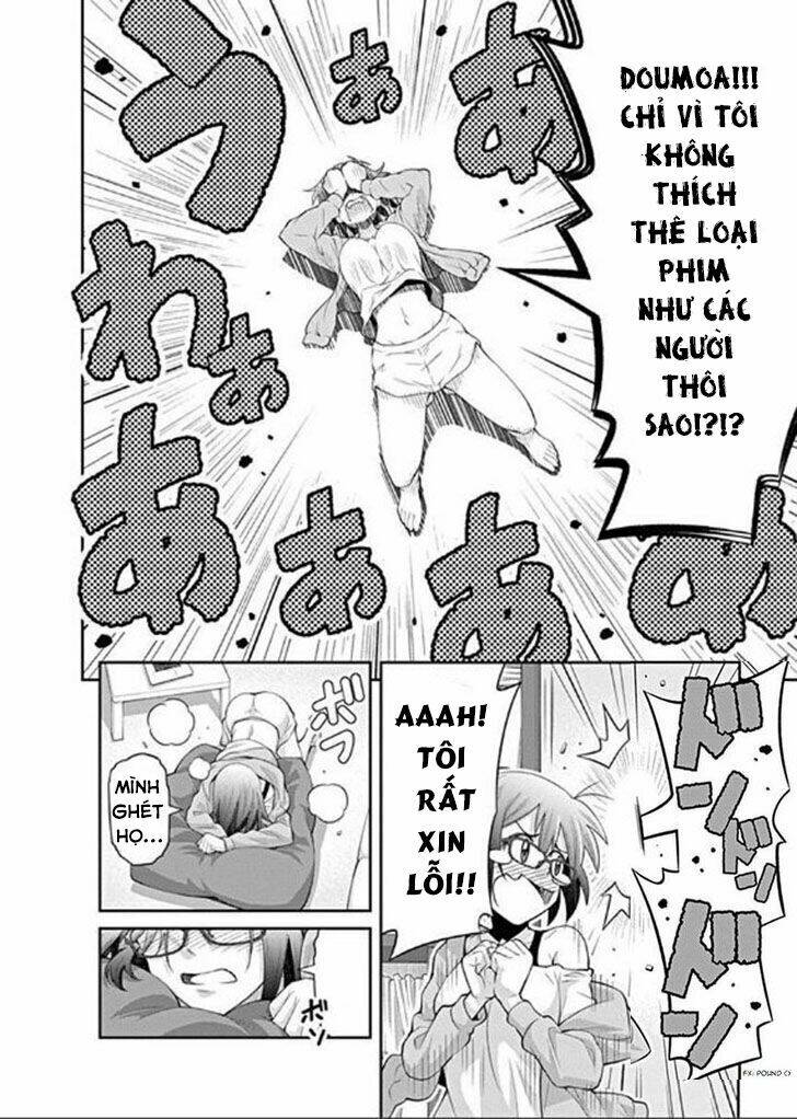 kine san no 1 ri de cinema chapter 1 19