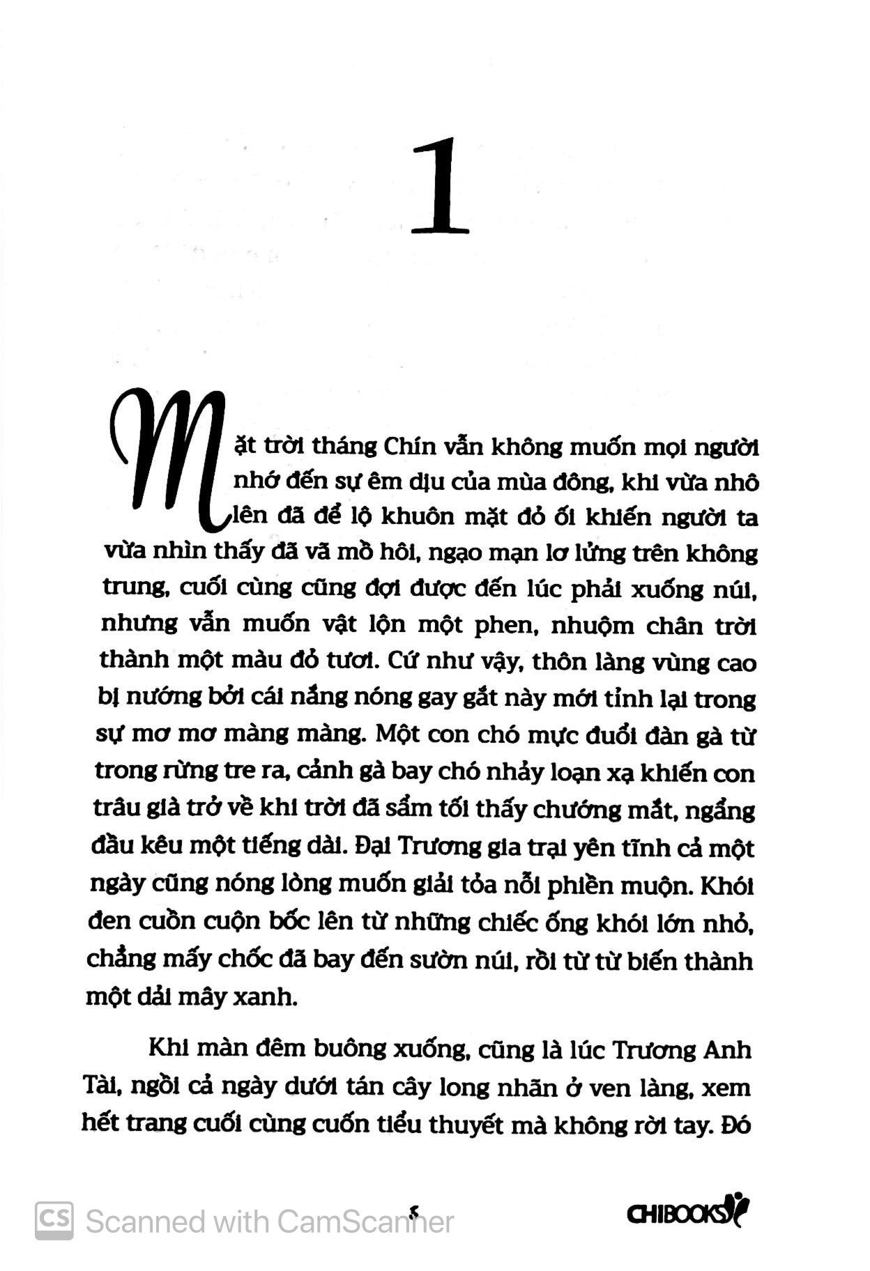 Thiên Hành Giả