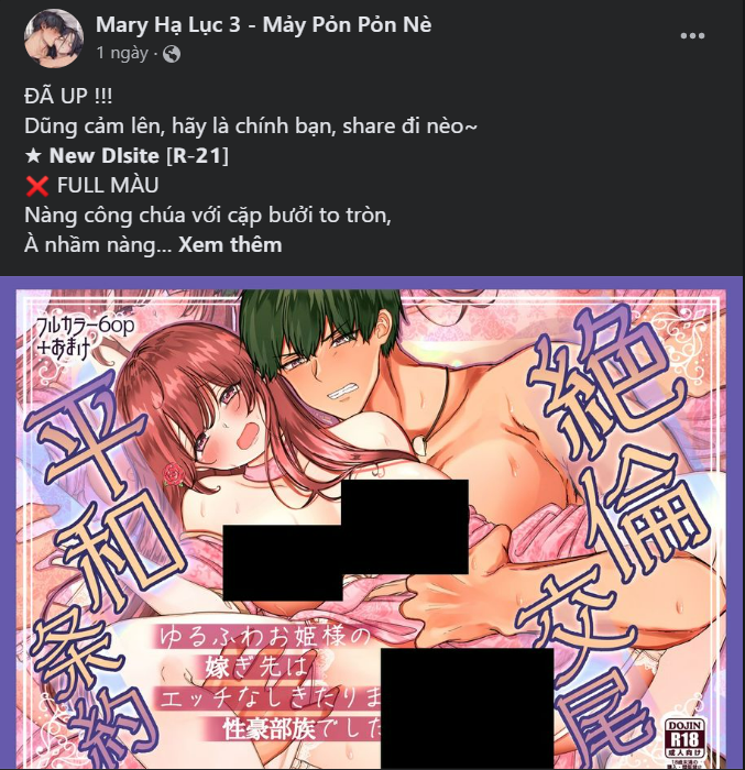 [18+] mơ về một cơn mưa phùn chapter 33.2 11