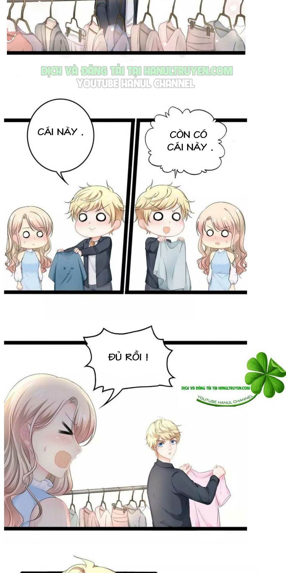 thần bí đế thiếu điềm sủng thê chapter 103 17