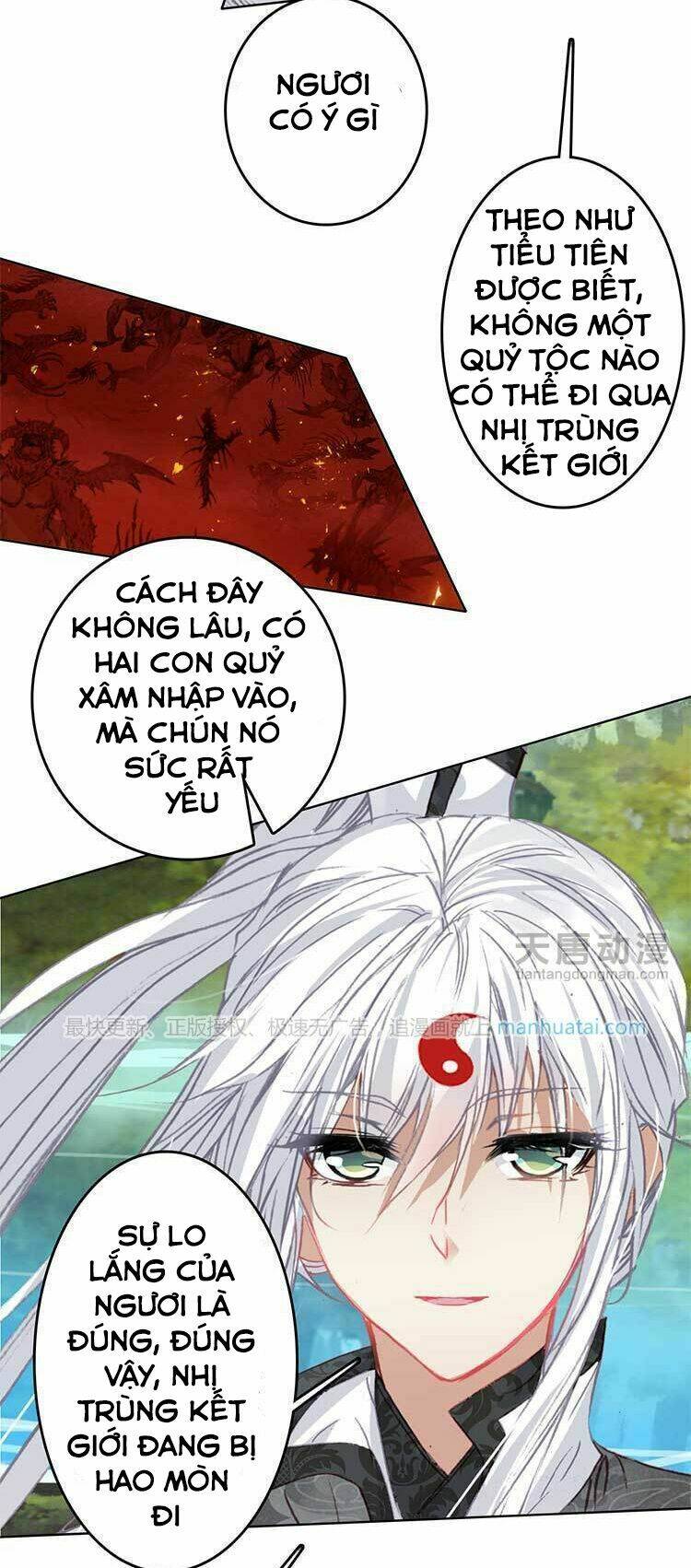 chúng thần học viện chapter 16 15