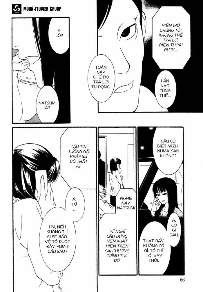 one missed call chapter 3 8