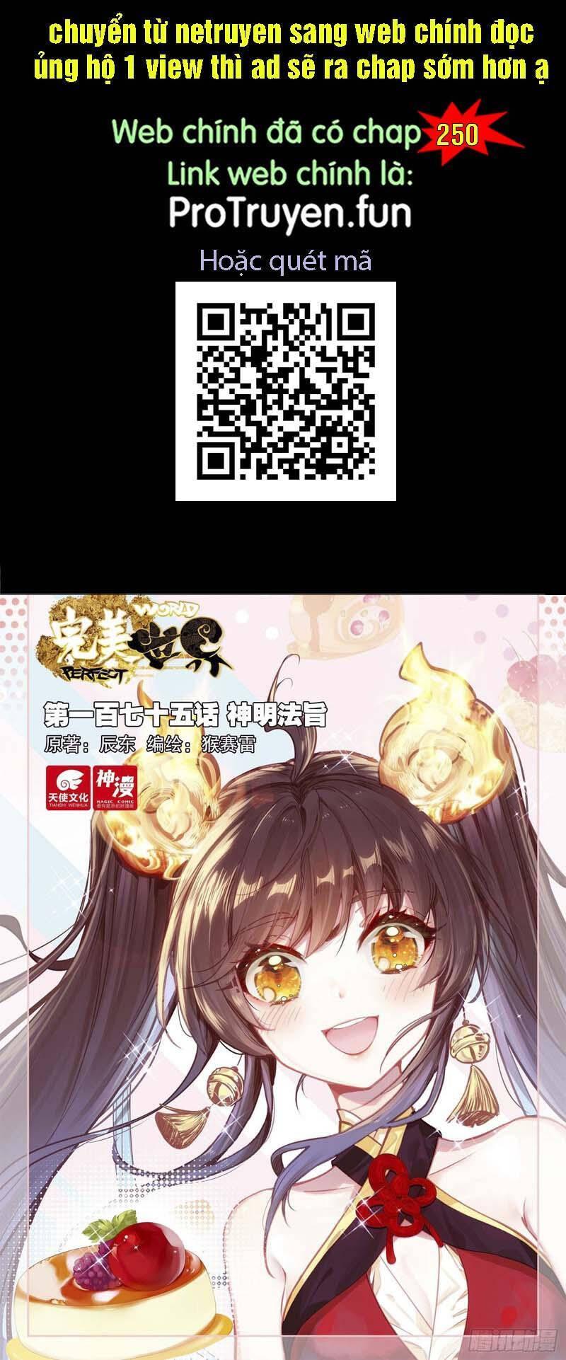 thế giới hoàn mỹ [m] chapter 249 1