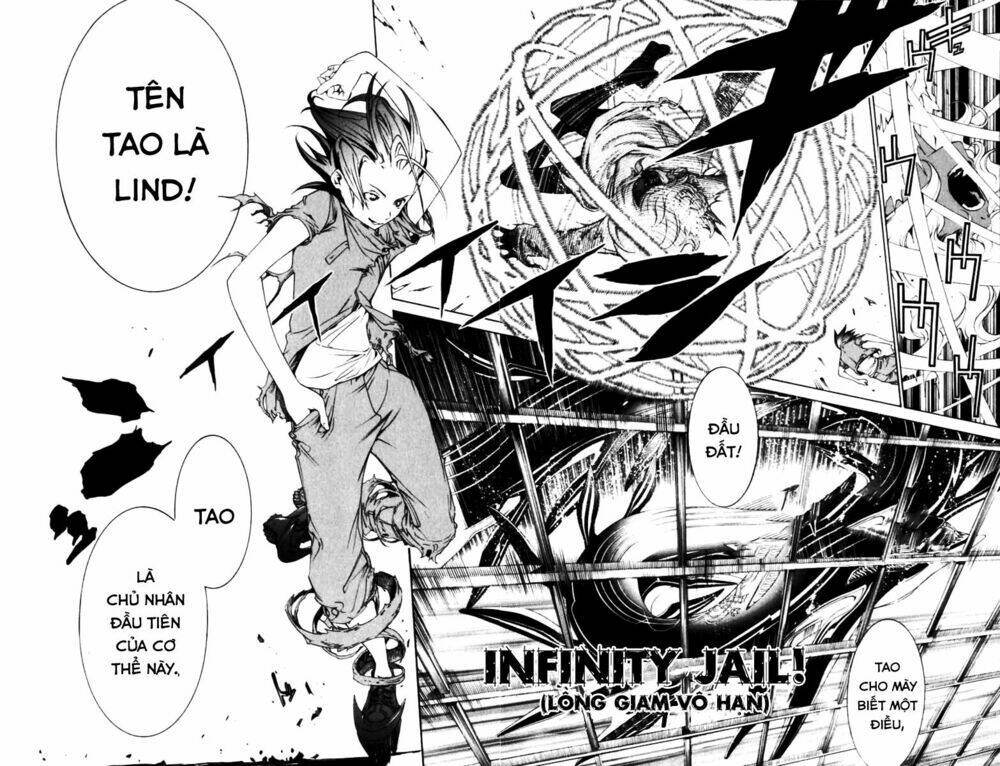 air gear chapter 193 12