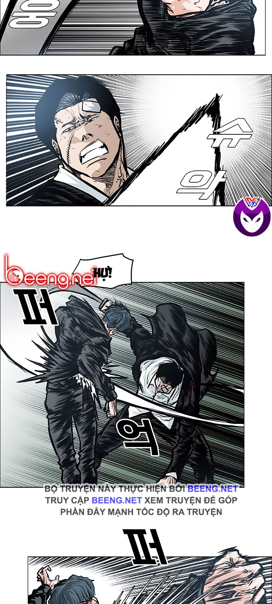 bá chủ học đường ss3 chapter 6 4