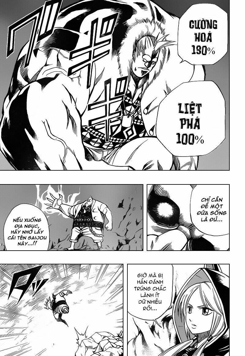 tấm thẻ bí ẩn chapter 74 3