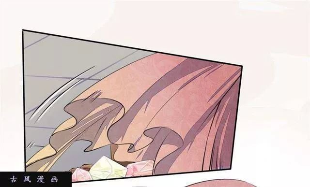 tuyệt thế luyện đan sư chapter 22 39