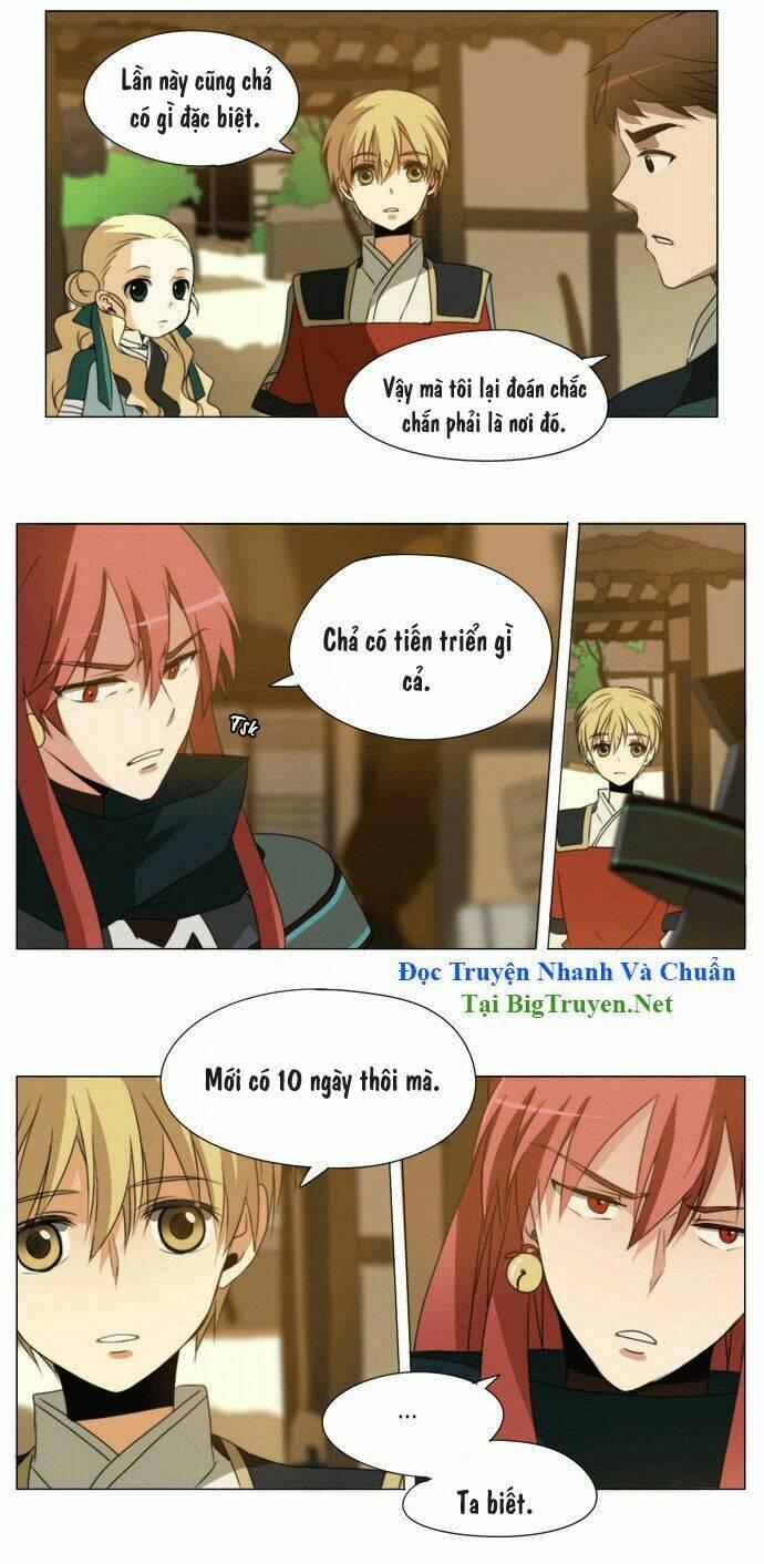 godly bells chapter 33 14