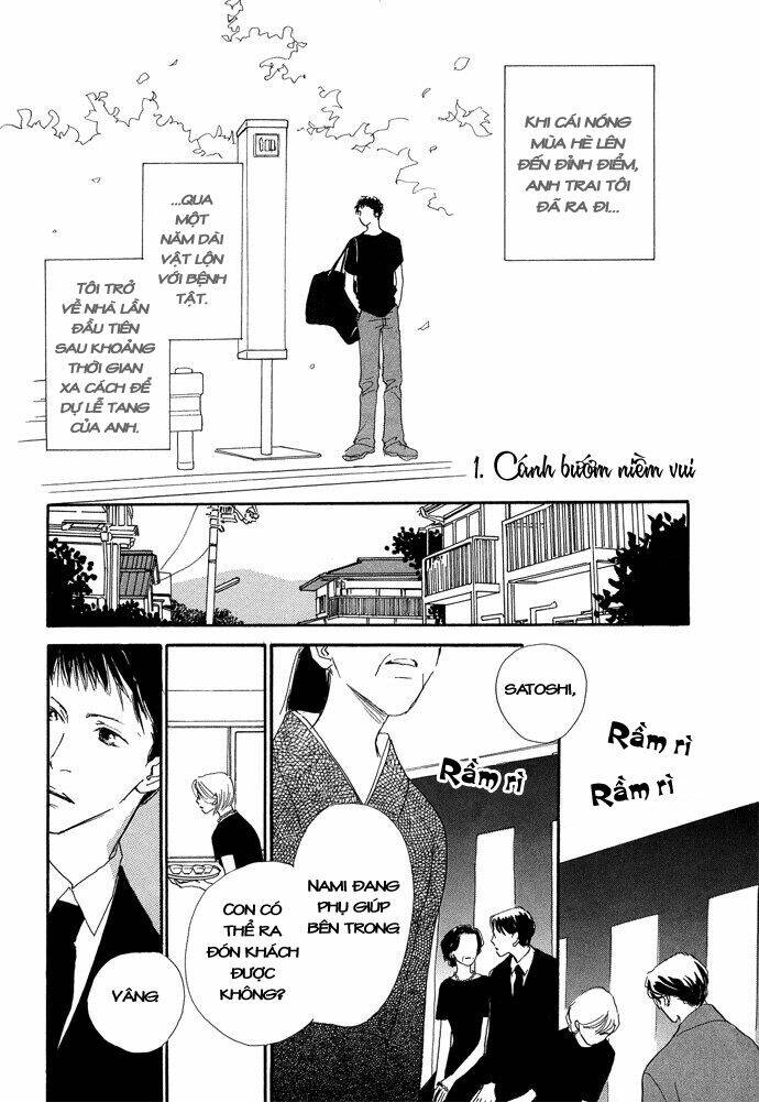 kobatotei ibun chapter 10 4