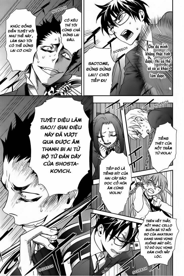 kyokou no ou chapter 16 21