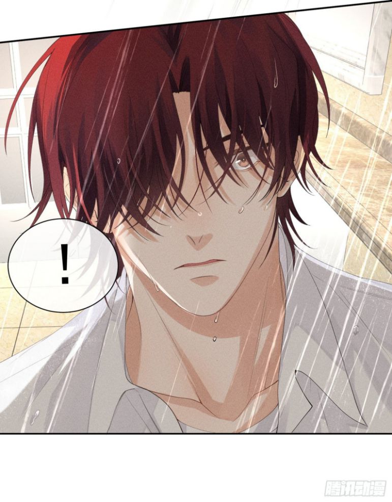 trò chơi săn mồi chapter 42 29