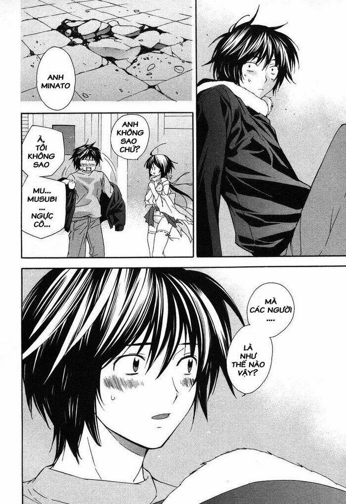 sekirei chapter 2 28