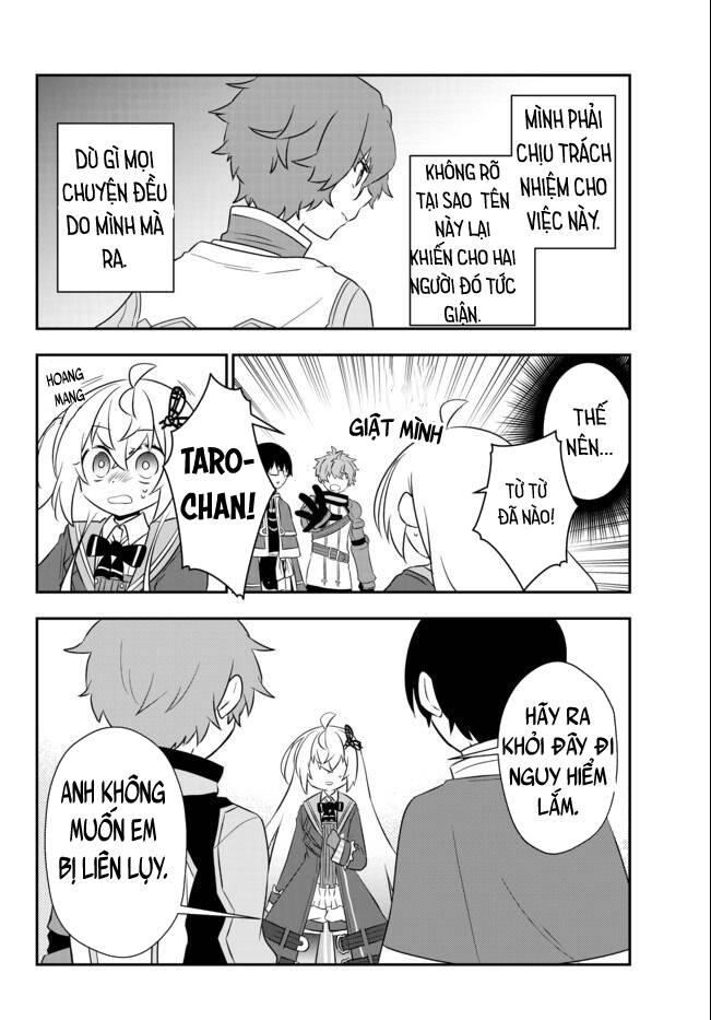 change (jinyuan) ss2 chapter 58 1